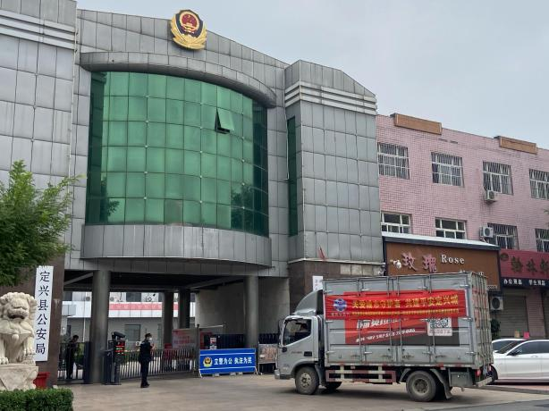 图片7.png 图片7.png